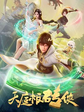 色翁荡熄又大又硬又粗又动态图