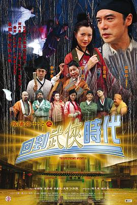 精品乱码一区二区三四区视频