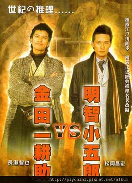 中文字幕在线不卡一区二区