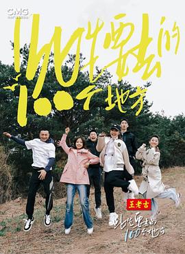午夜爽爽爽男女免费观看影院