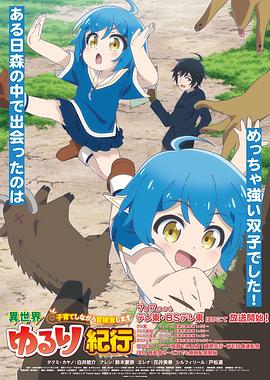 国产日韩欧美亚欧在线中日韩