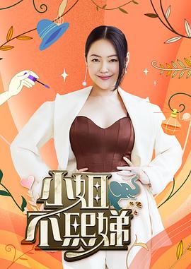 欧美 日韩 亚洲 精品二区