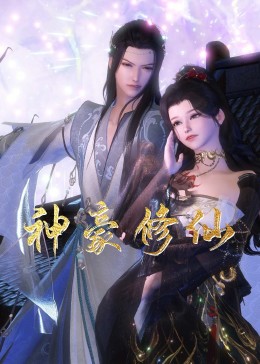 亚洲国产精品久久久久婷婷老年