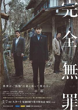 亚洲欧美日韩精品久久亚洲区