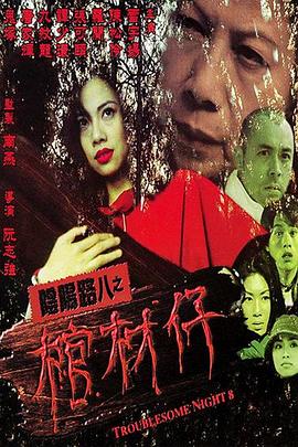 国产肥熟女视频一区二区三区