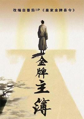 欧美大屁股xxxx高跟欧美黑人