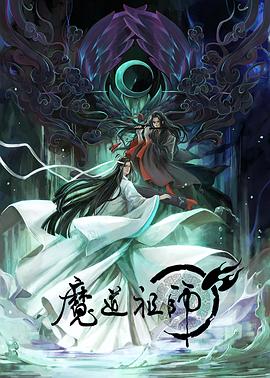 曰批免费视频免费无码软件