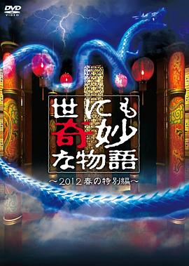 中文字幕精品视频在线看免费