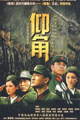 欧美成人精品第一区二区三区