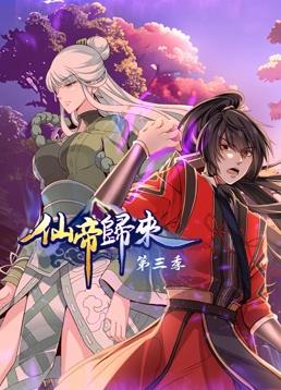 伊人久久综合给合综合久久