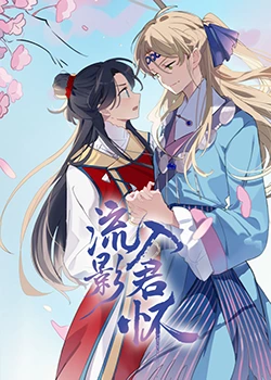 久久精品无码午夜福利理论片