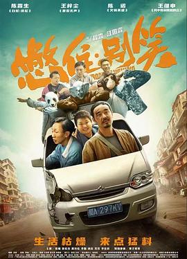 久久久www影院人成_免费