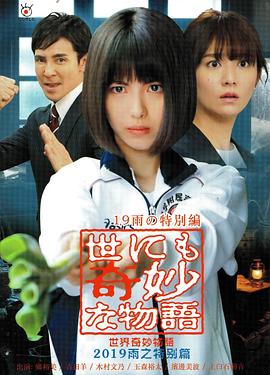 一级丰满老熟女毛片免费观看
