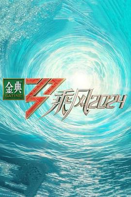 欧美 日韩 亚洲 精品二区