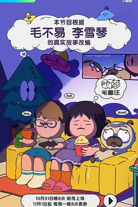 免费福利视频一区二区三区高清