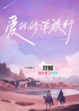 四虎影库在线永久影院免费观看