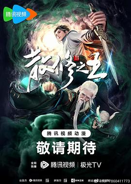 久久人人爽人人爽人人片av高清