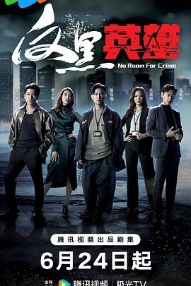 久久人人爽人人爽人人片av高清