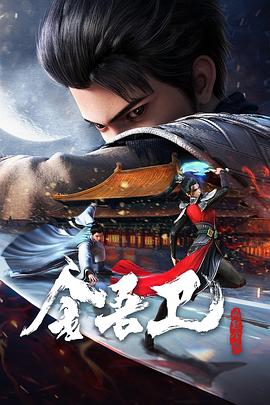 久久久www影院人成_免费