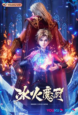 日韩精品一区二区三区中文不卡