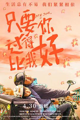 亚洲乱码日产精品bd在线观看