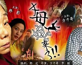 久久久久久人妻精品一区二区三区