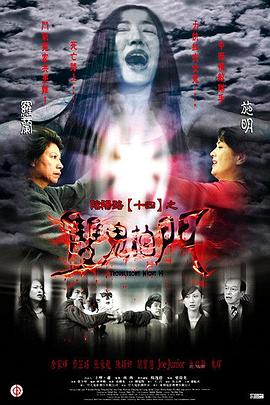 精品无码国产污污污免费网站