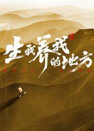 免费精品人在线二线三线区别