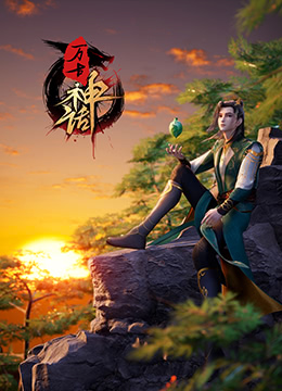 国产亚洲精品sese在线播放