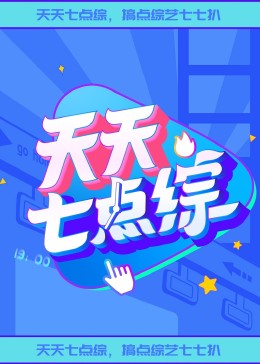 久久精品国产99久久久古代
