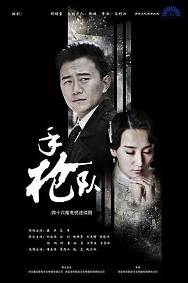 一本丁香综合久久久久不卡网站