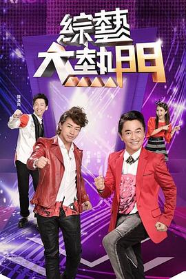一本色道久久综合亚洲精品
