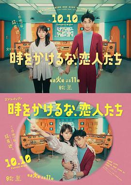 蜜臀亚洲av无码精品国产午夜.