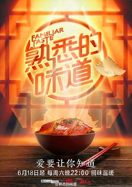 国产偷国产偷亚洲高清人乐享
