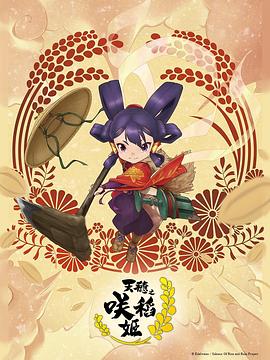 无码精品人妻一区二区三区影院