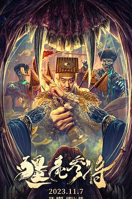 精品久久久久久久久久久国产字幕