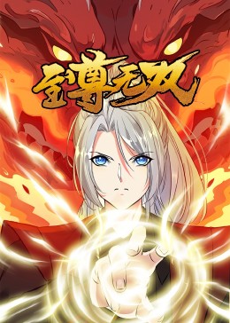 在线精品自偷自拍无码中文