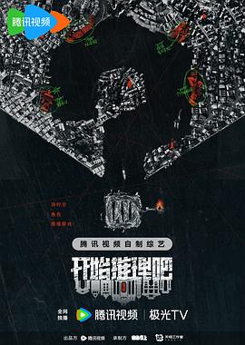 嫩草影院未满十八岁禁止入内