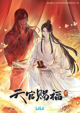 少妇放荡的呻吟干柴烈火免费视频