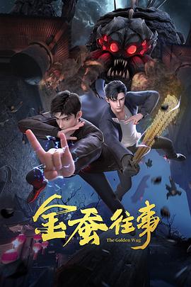 亚洲乱码一区二区三区在线观看