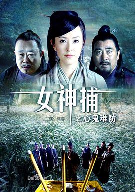国产亚洲精品电影网站在线观看