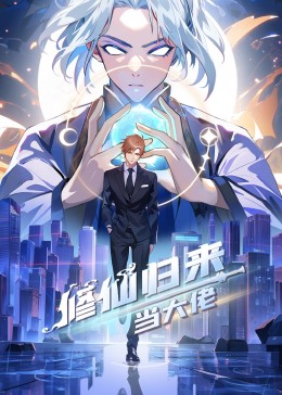 伊人久久综合给合综合久久