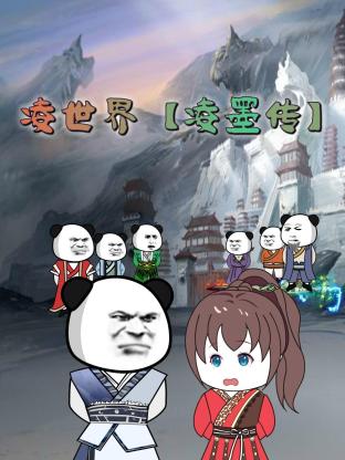 国产精品久久久久久成人影院
