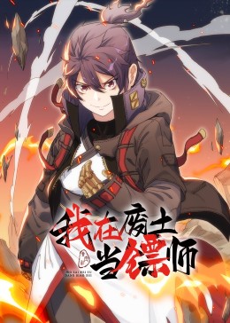 亚洲国产精品成人精品无码区在线