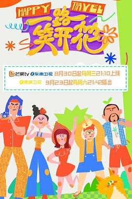 国产精品久久久久久成人影院