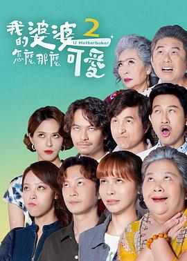 国产清纯在线一区二区WWW