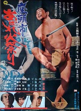 中文字幕日本人妻久久久免费