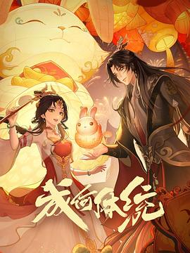 欧美日韩视频无码一区二区三