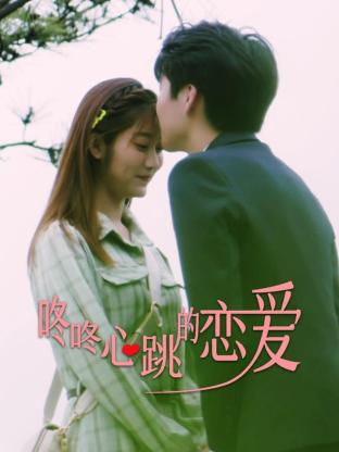 精品一区二区三区欧美人妖中文