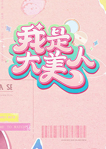 中文字幕日本最新乱码视频